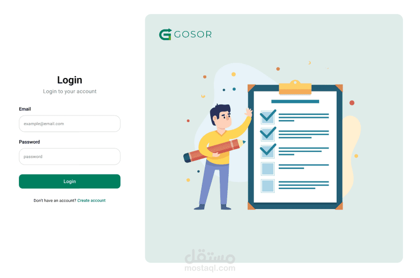 موقع لإدارة وتنظيم المهام اليومية