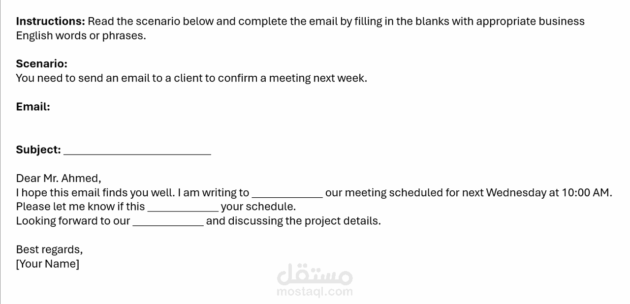 اللغة الإنجليزية للأعمال للجميع