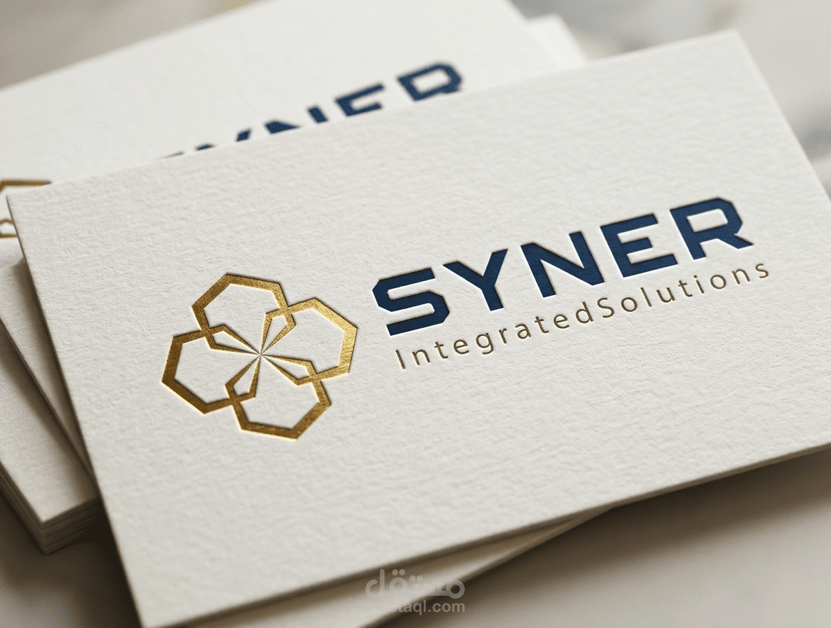 تصميم شعار وهوية بصرية لشركة "Syner" للحلول المتكاملة