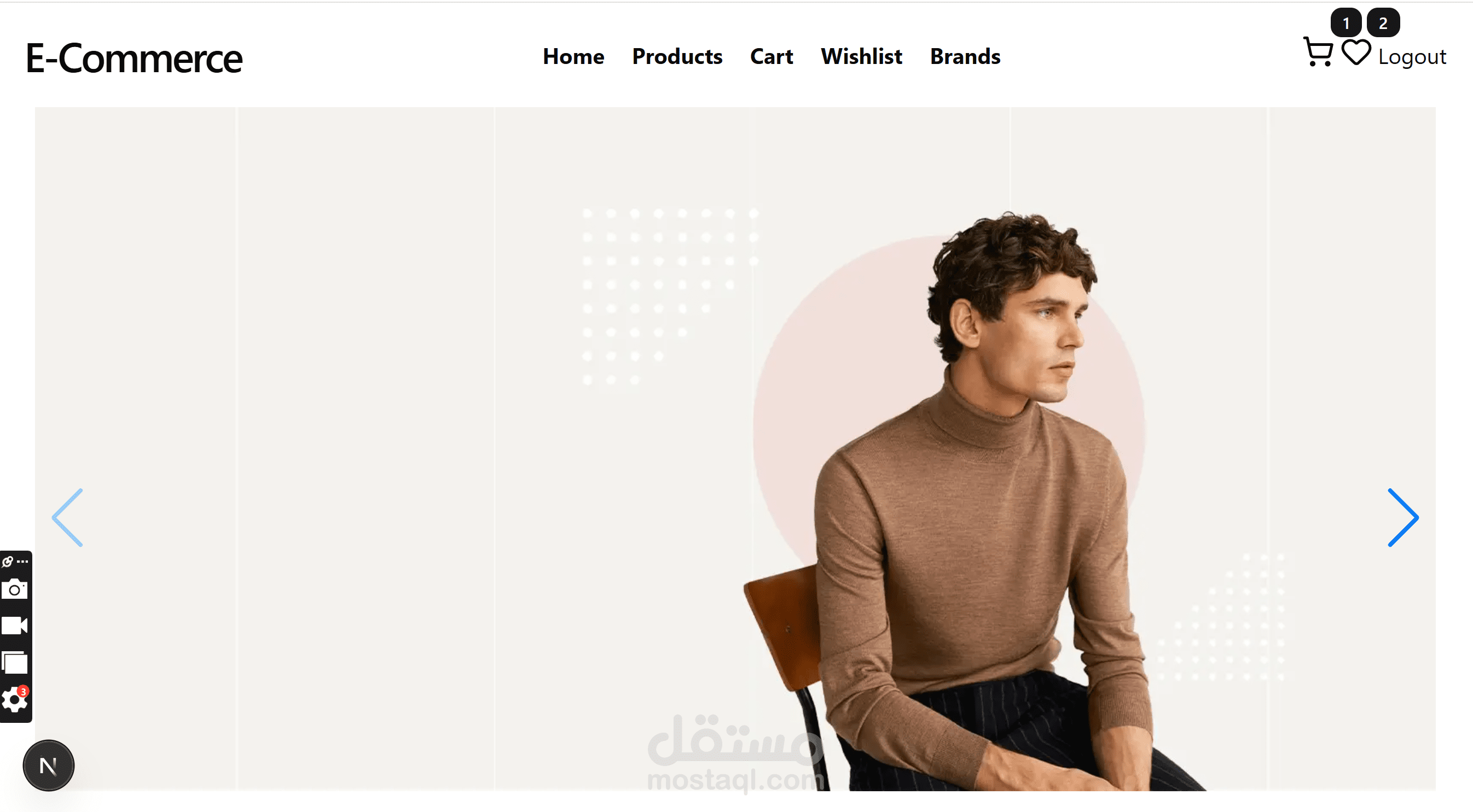 E-Commerce(MERN Stack)-مشروع متجر إلكتروني