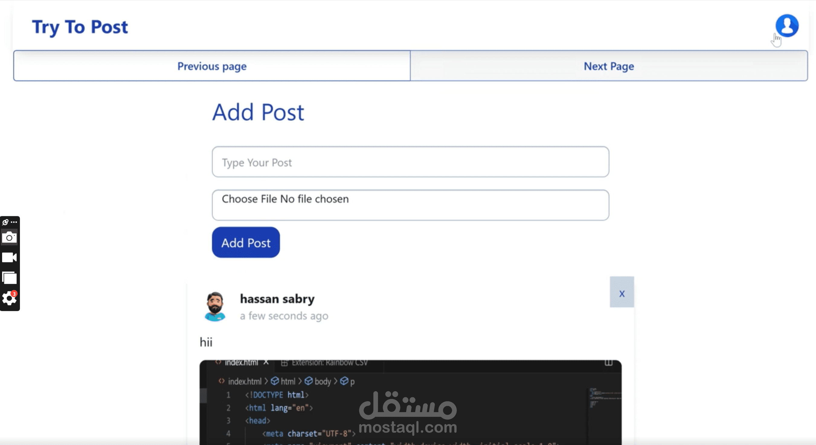 مشروع تطبيق تواصل اجتماعي (Social Media App) باستخدام MERN Stack