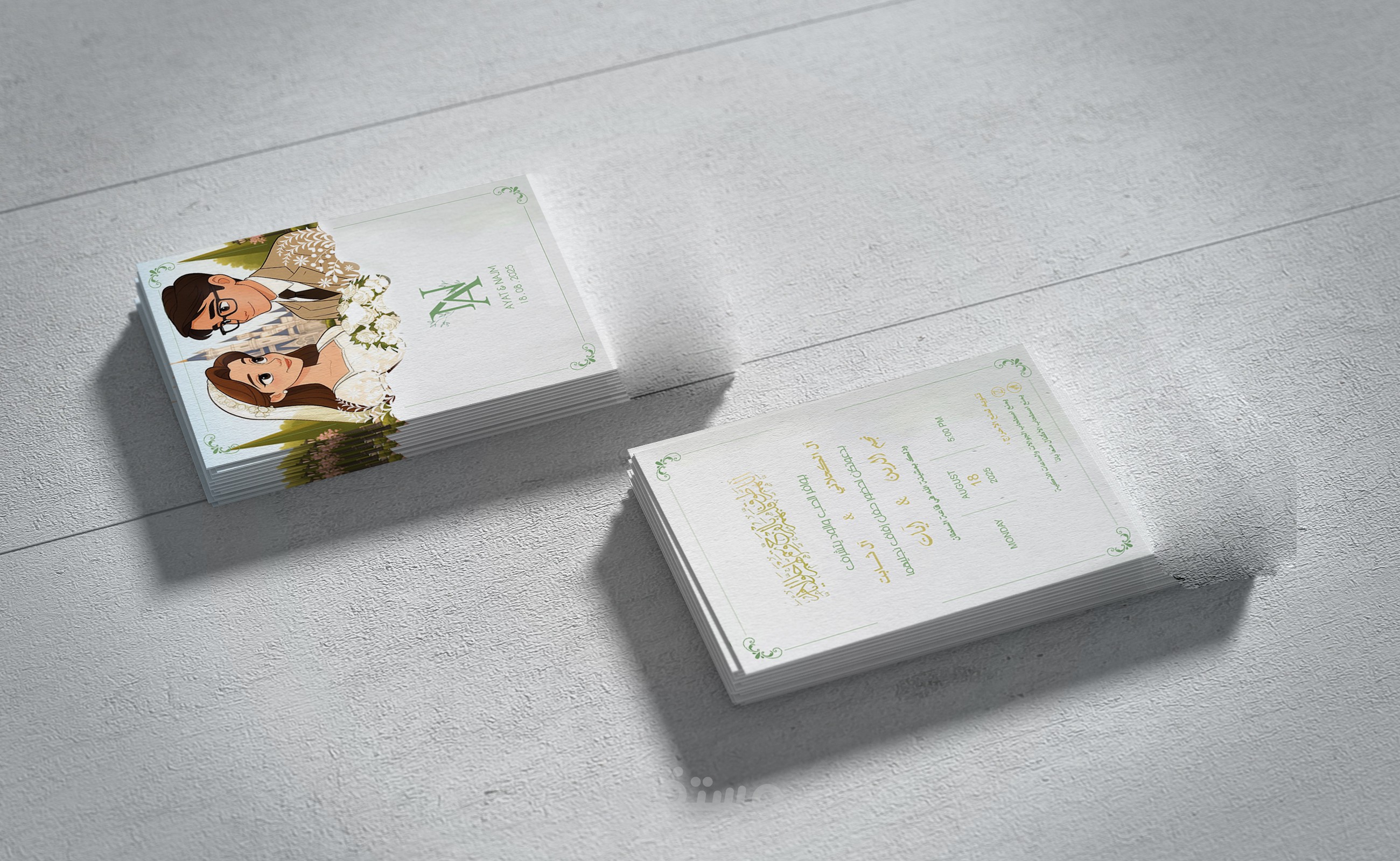 دعوة زفاف لطيفة برسم كرتوني