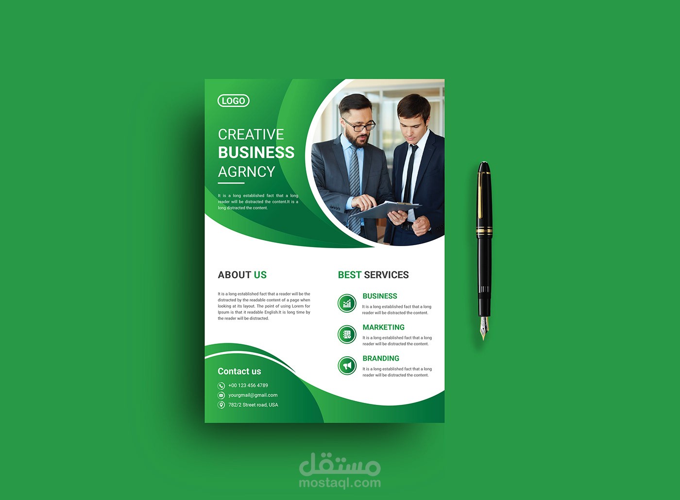 تصميم إعلان وبوست احترافي