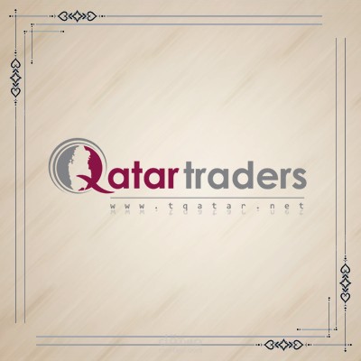 شعار تجار قطر