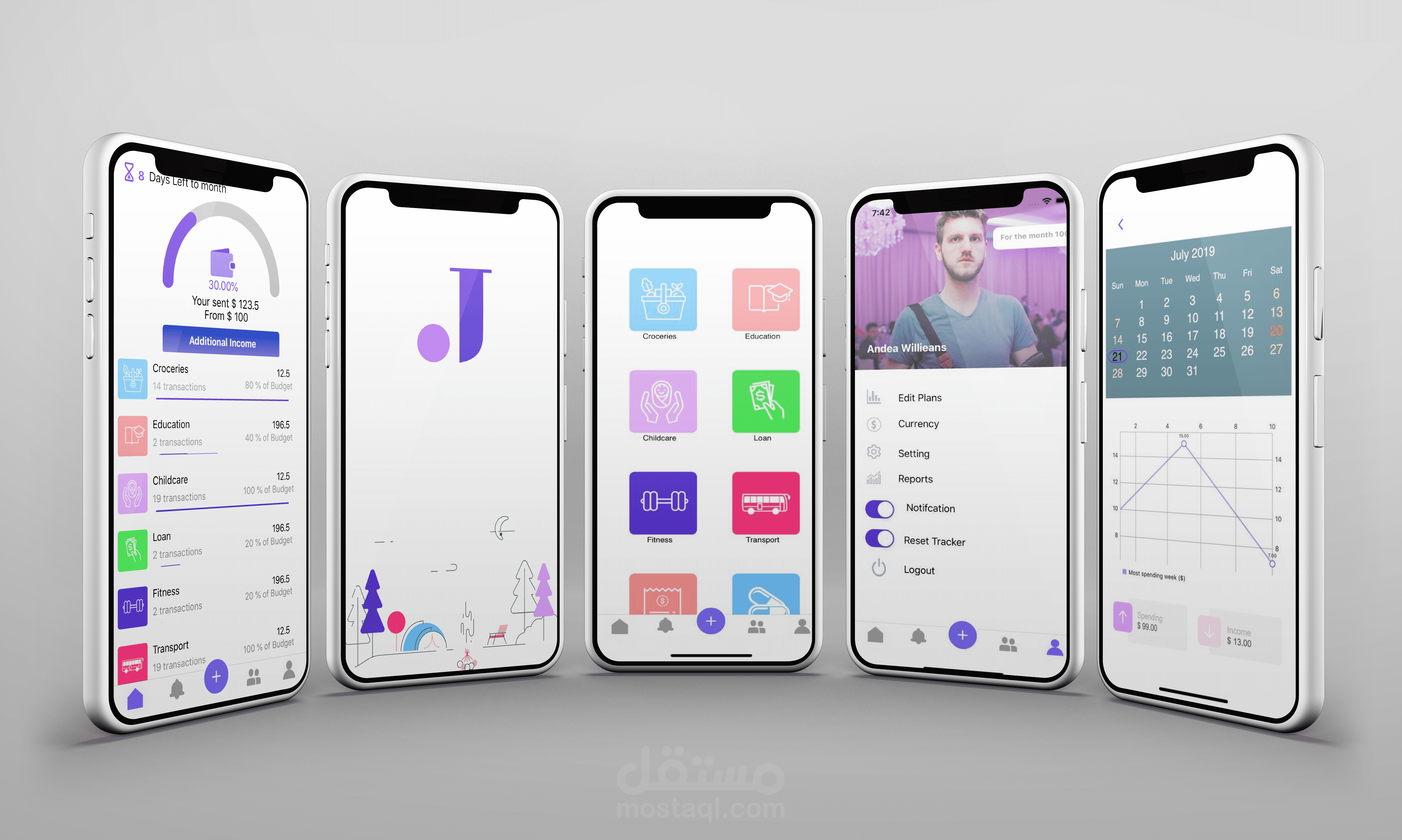تطبيق jeeba خاص بمنصة ios