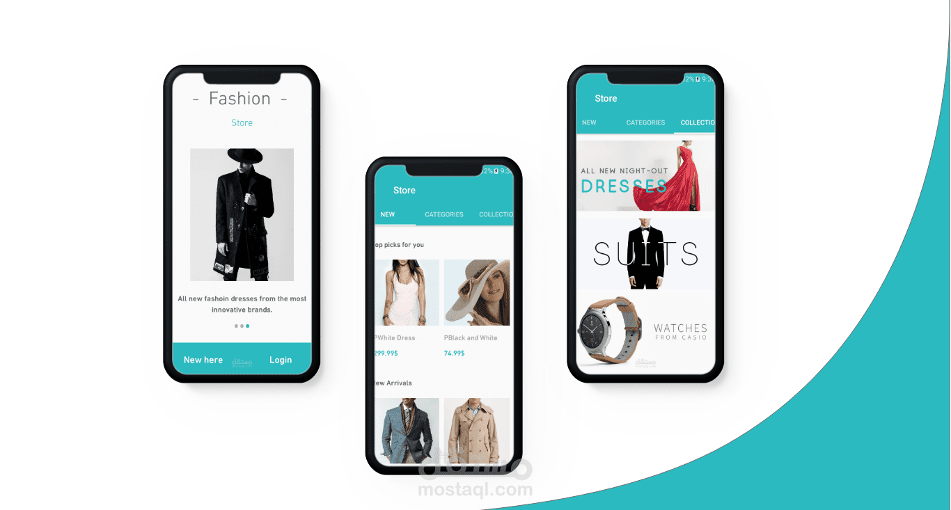 تطبيق أندرويد (Fastion)