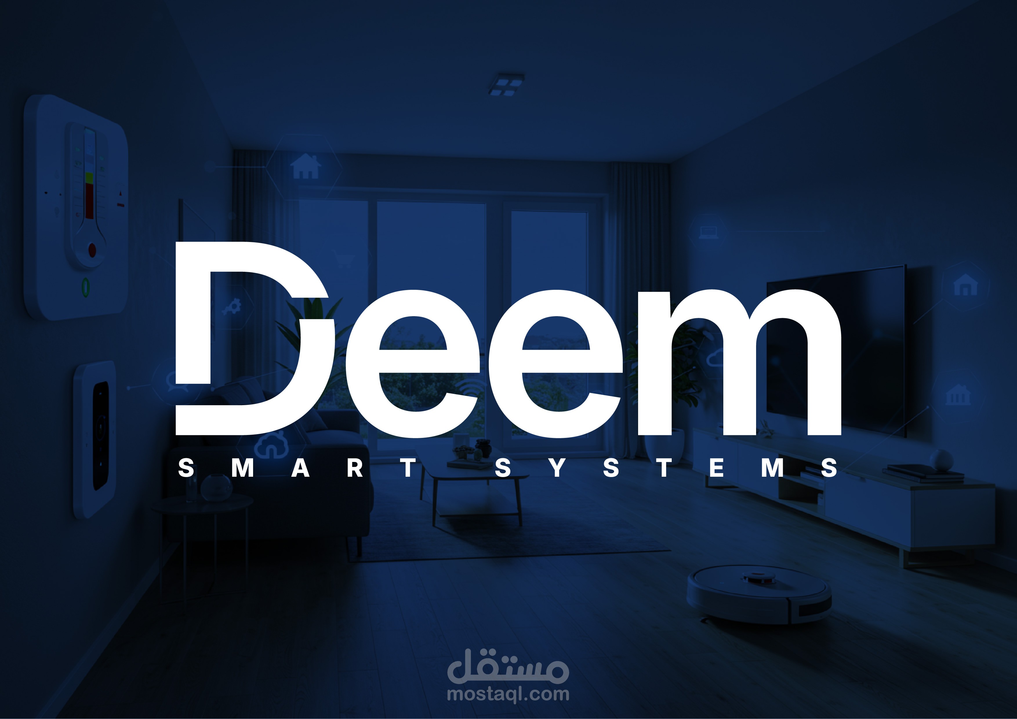 Deem - هوية بصرية كاملة