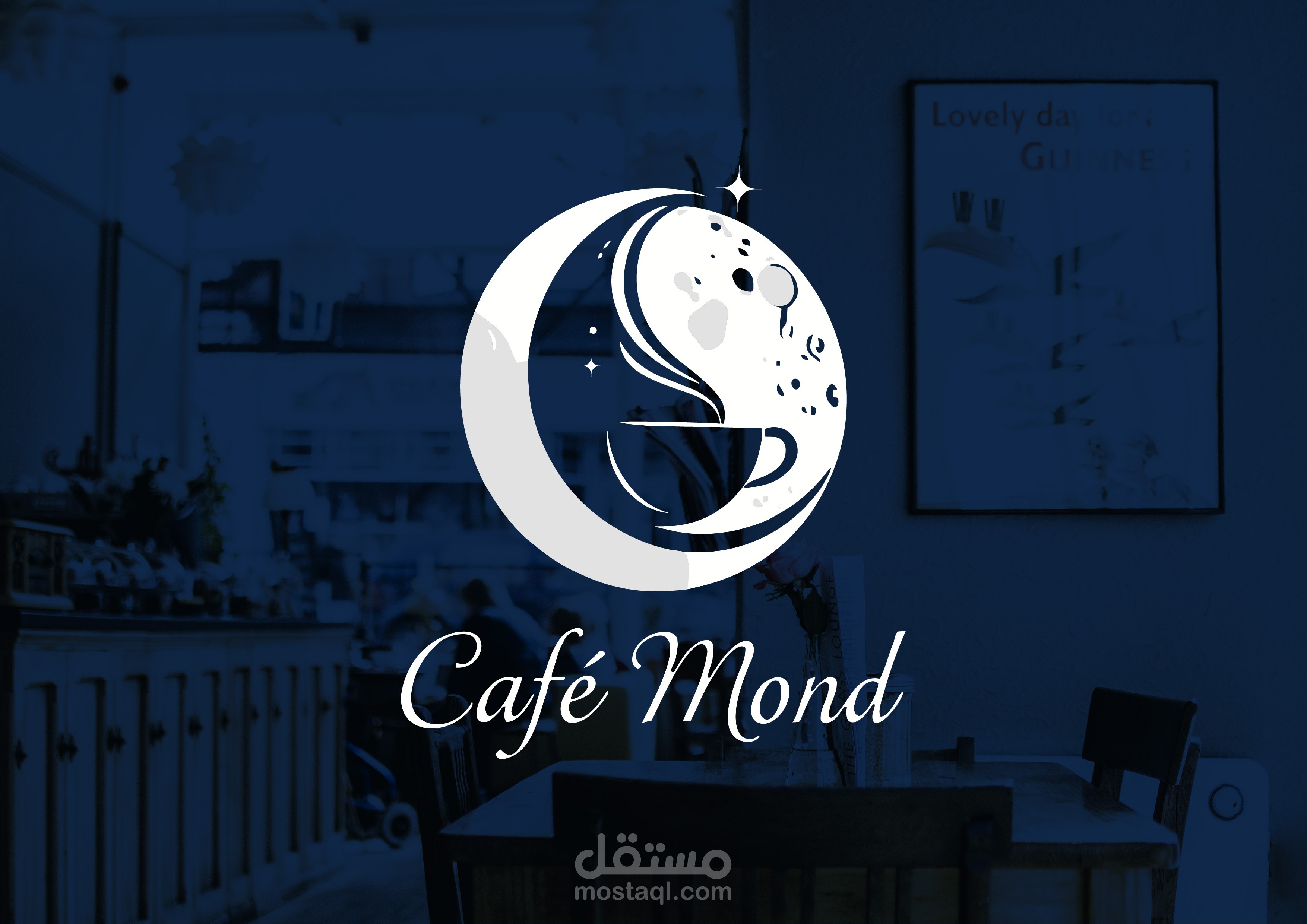 Mond Cafe - هوية بصرية كاملة
