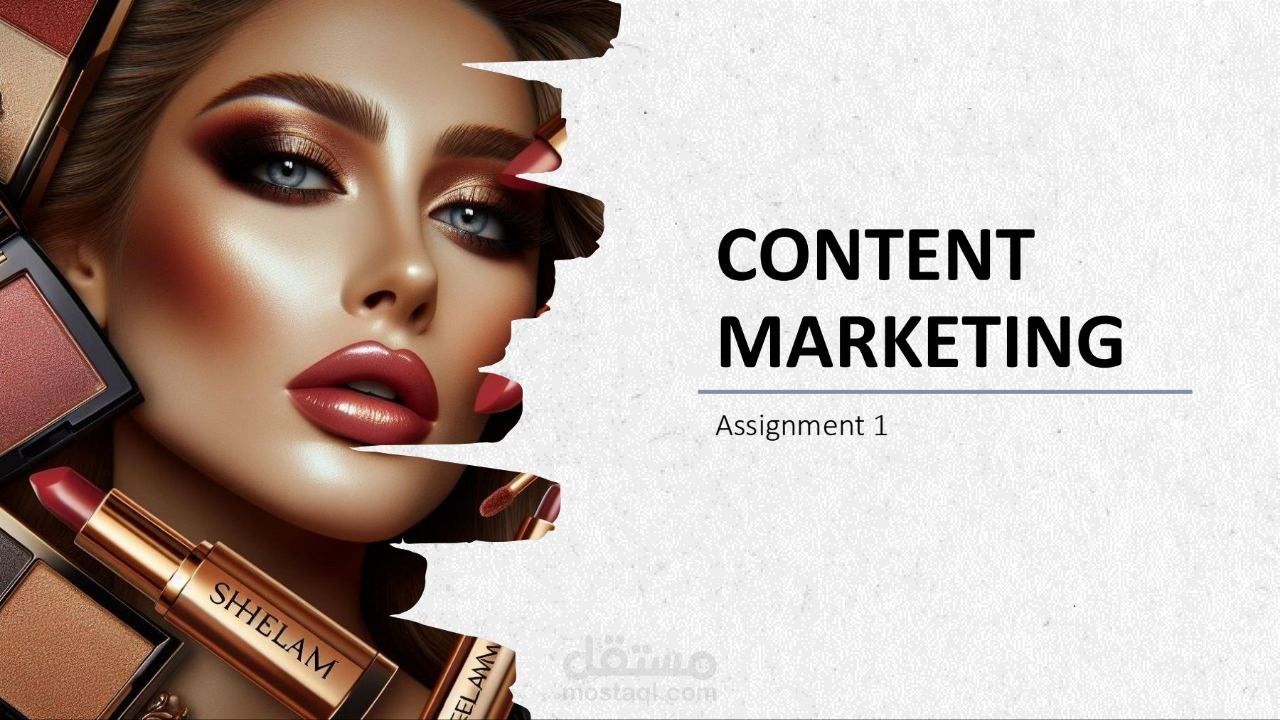 استراتيجية SHEGLAM في دمج "الـ Storytelling" ببناء الهوية التجارية.