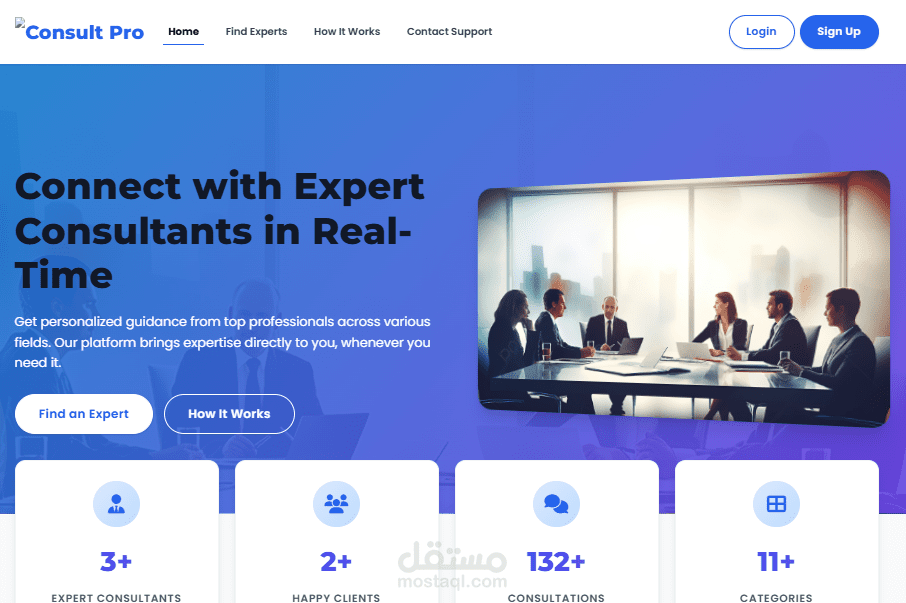 Consult Pro