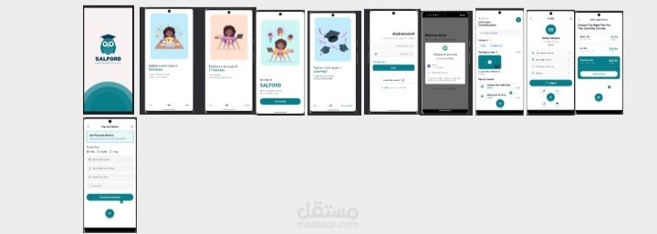 تطبيق موبايل رياكت نيتف اشتراك بكورسات