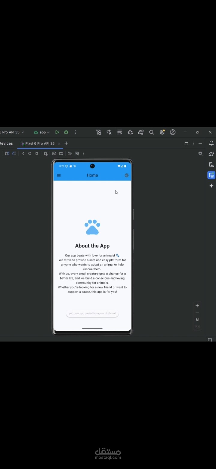 تطبيق موبايل flutter and laravel