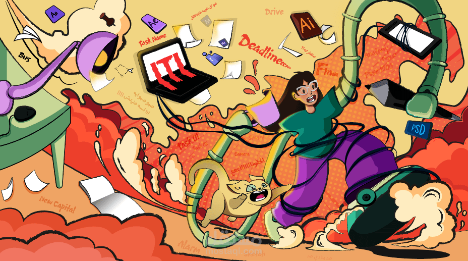 Pop-up Vector Illustration