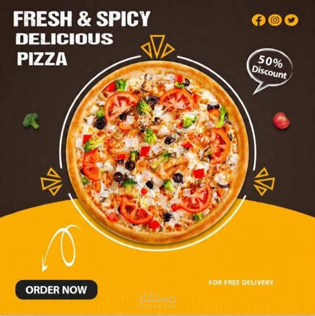 تصميم بوستر إعلاني احترافي لبيتزا بأسلوب عصري جذاب