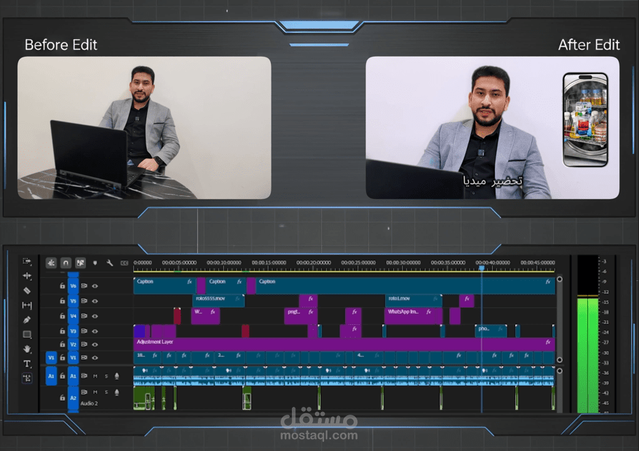 مونتاج فيديو يوتيوب