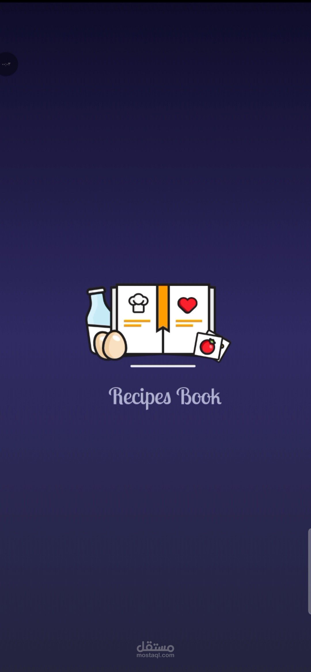 Recipe Book