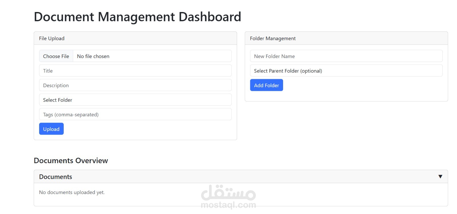Documents Management