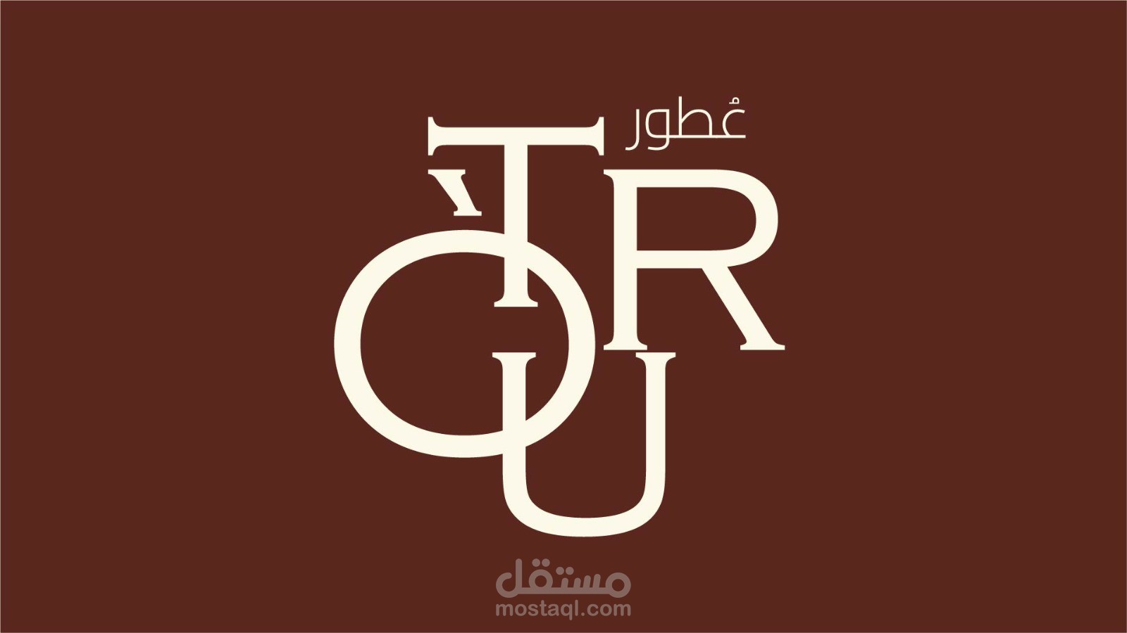 تصميم هوية بصرية متكاملة وبراندينج احترافي لعلامة عطور فاخرة مع تصميم شعار مميز