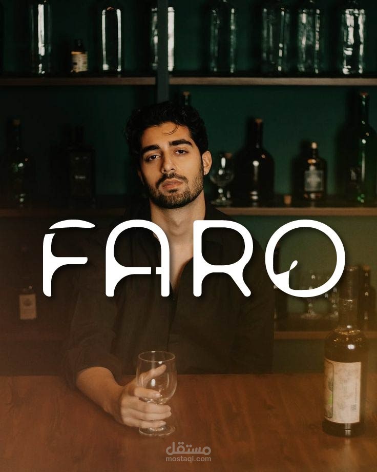 تصميم هوية بصرية وشعار راقي لعلامة أزياء فاخرة – Faro
