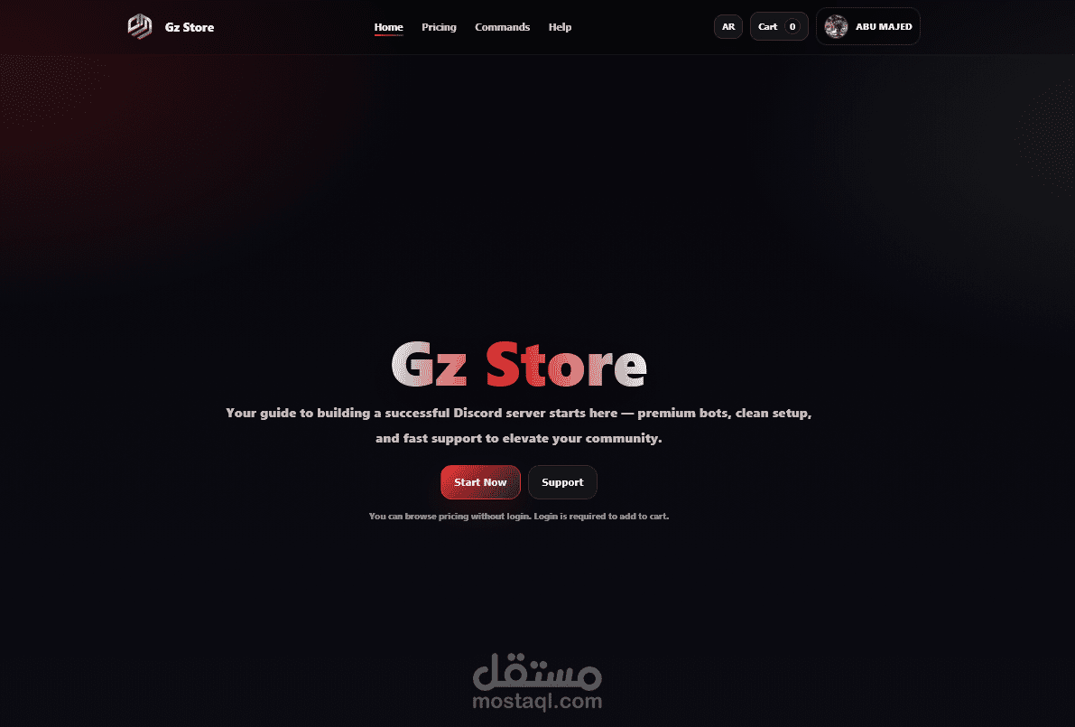 منصة Gz Store — نظام متكامل للطلبات والاشتراكات ولوحات التحكم