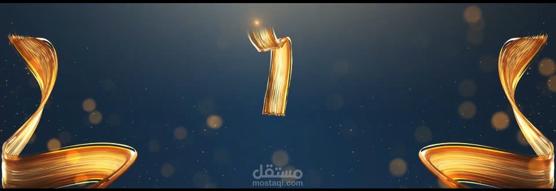 مونتاج و تصميم فديو و ريلز