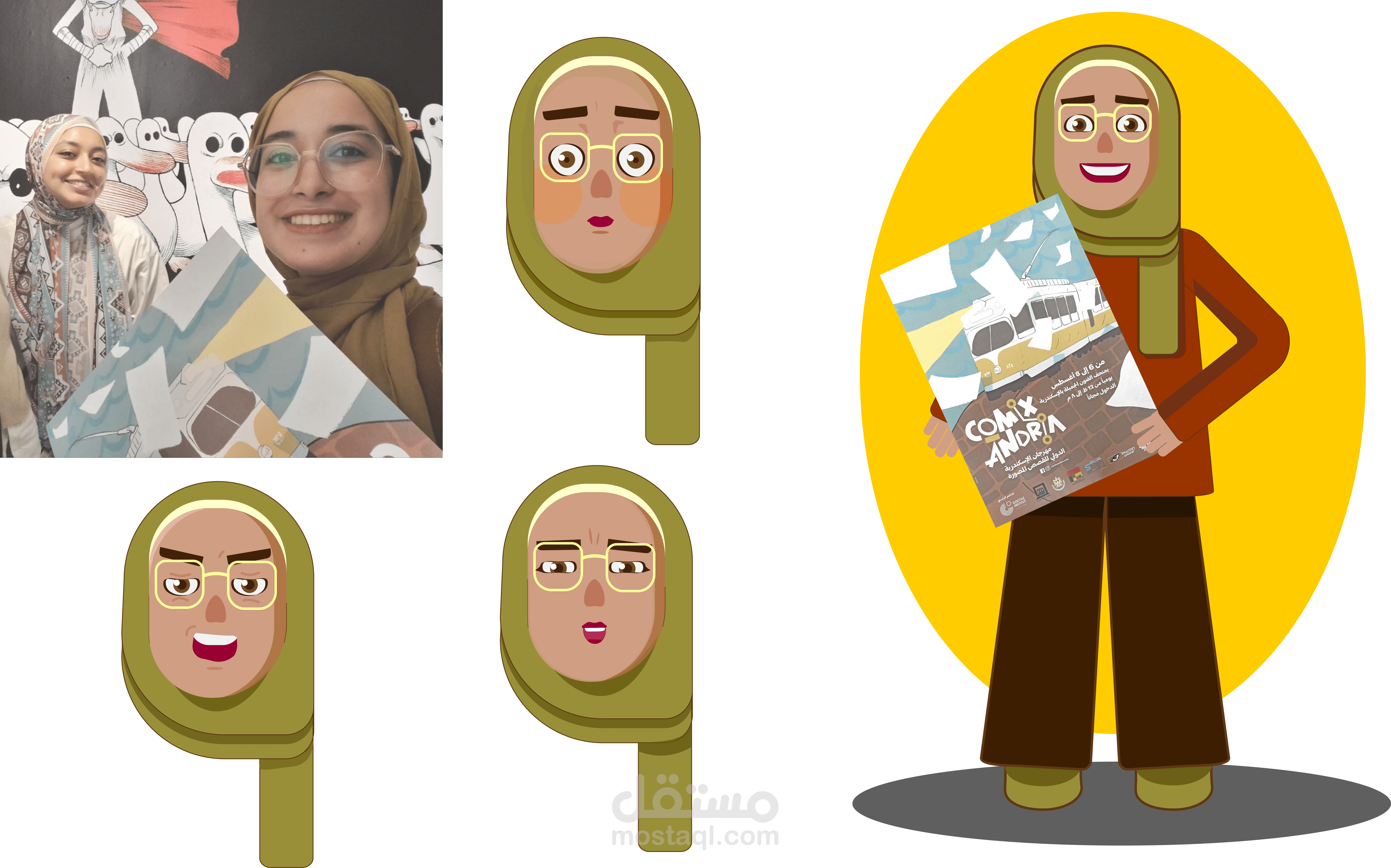 تصميم شخصيات