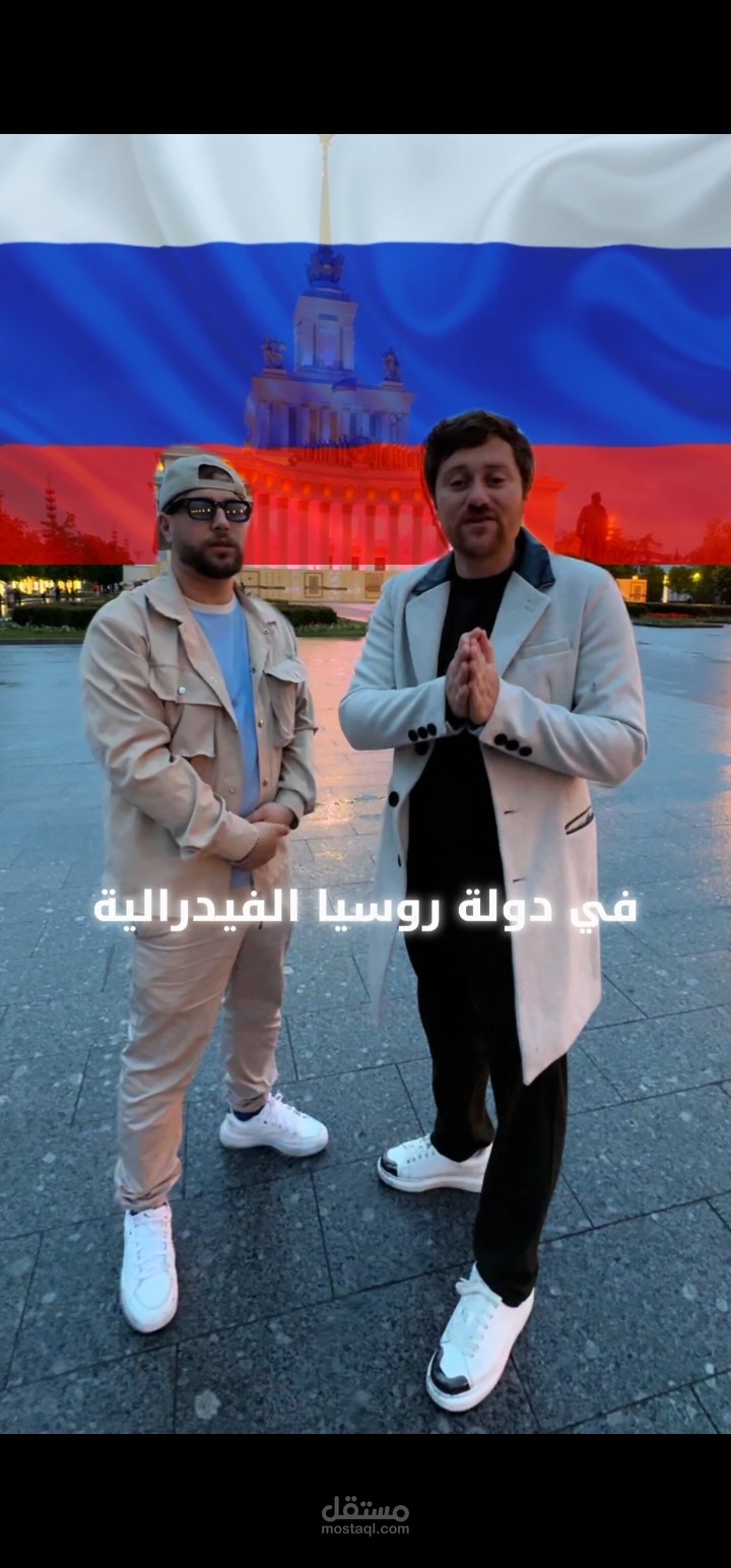 مونتاج فيديوهات إعلانية وتعريفية متنوعة (Multi-Style Video Editing)