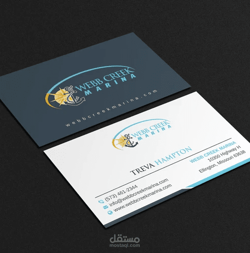 بطاقة العمل