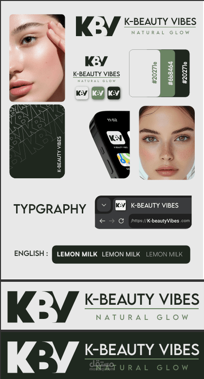 K-Beauty-Vibes