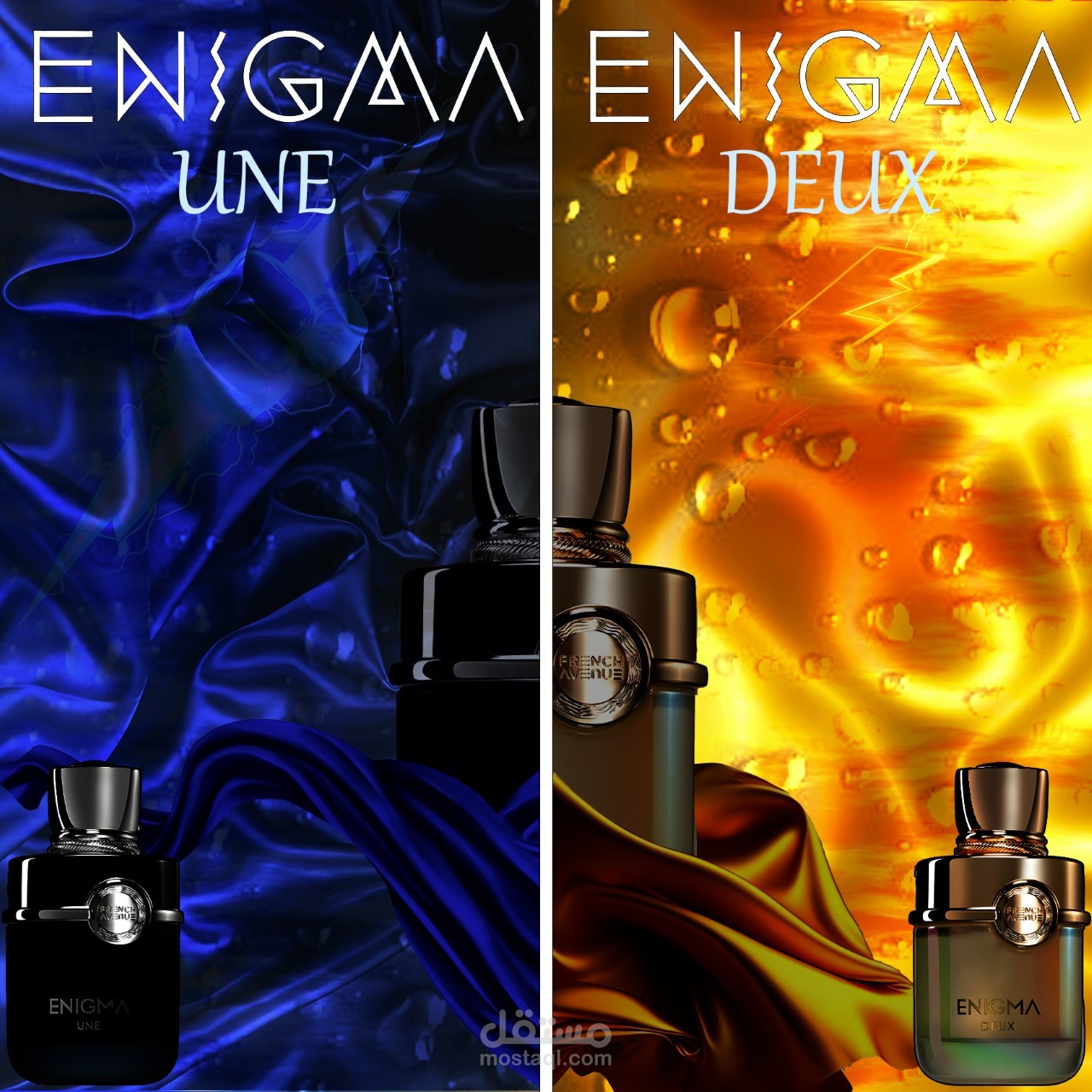ENIGMA — Dual Essence