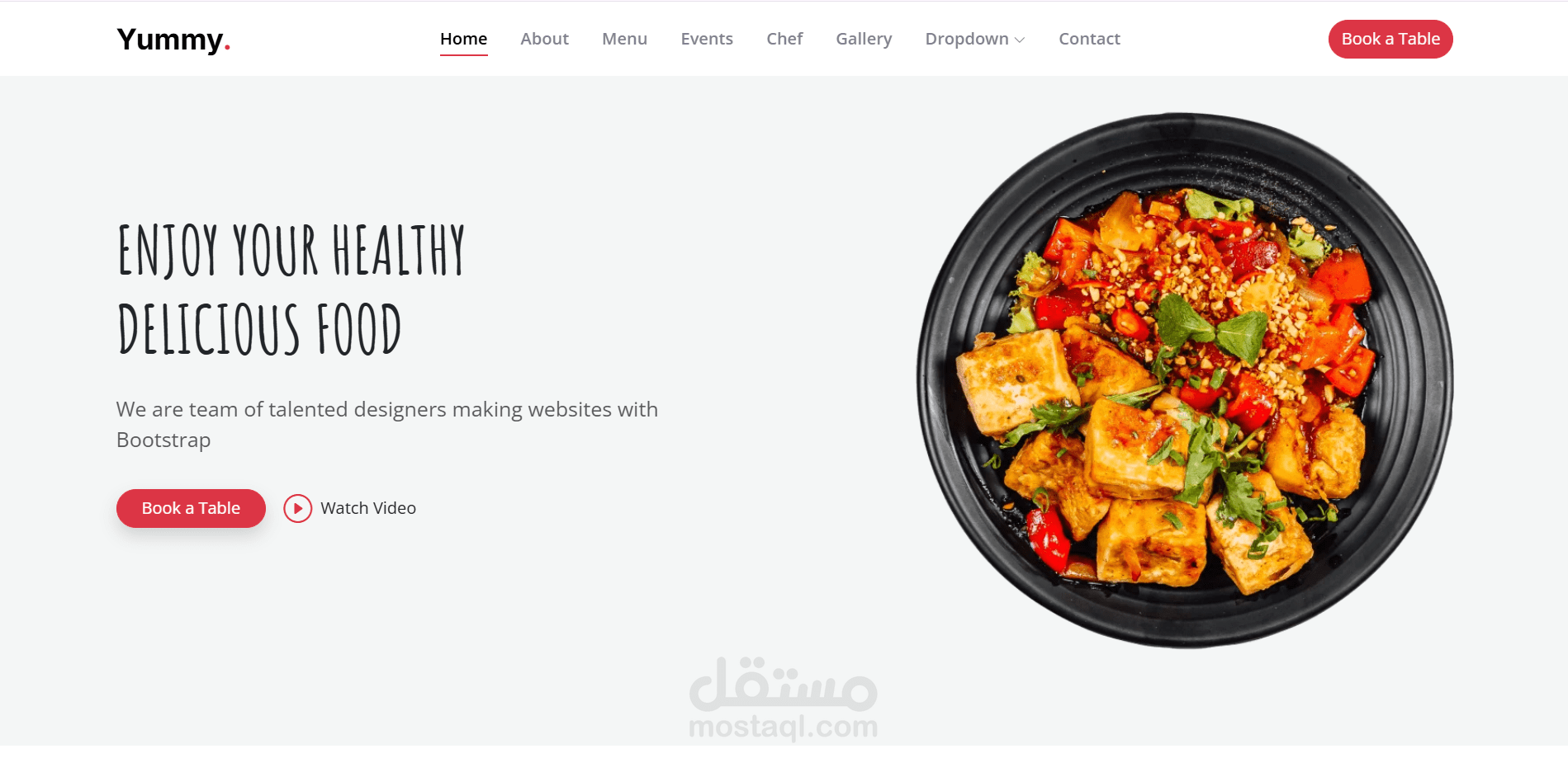 صميم وتطوير موقع مطعم احترافي (Yummy)