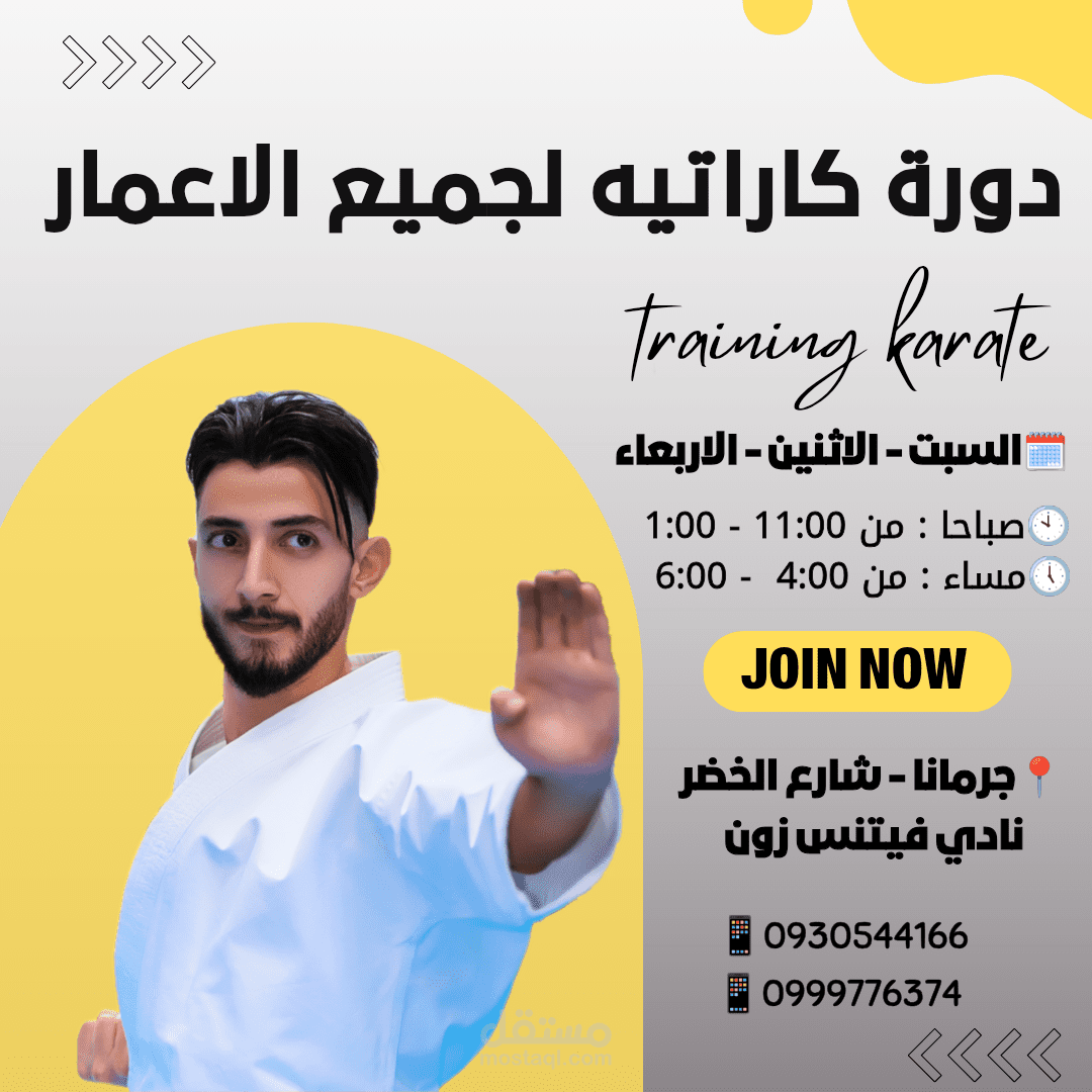 معاينة تصاميم إعلانات فيسبوك وإنستغرام – باستخدام Canva