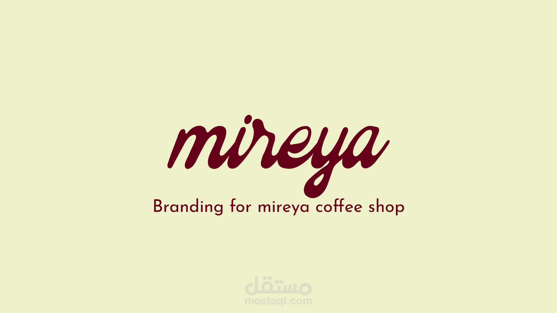 Café brand identity