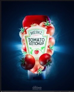 كفر براند مجوهرات