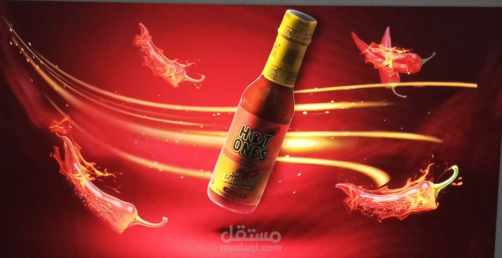 تصميم فوتوشوب