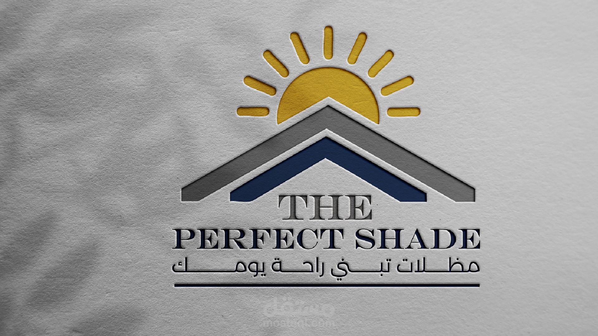 تصميم لوجو ل شركه خاصه بمجال المظلات