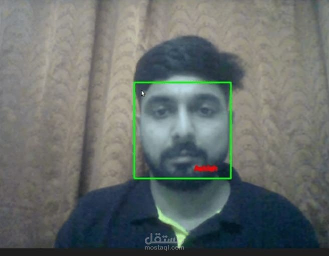 نظام التعرف على الوجوه