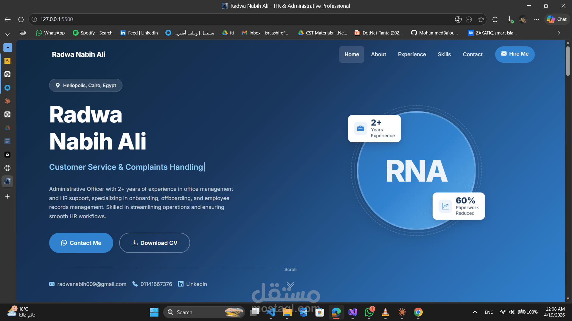 تصميم وتطوير موقع Portfolio احترافي ومتجاوب لجميع الأجهزة