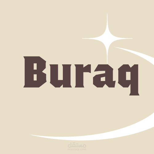تصميم لوجو