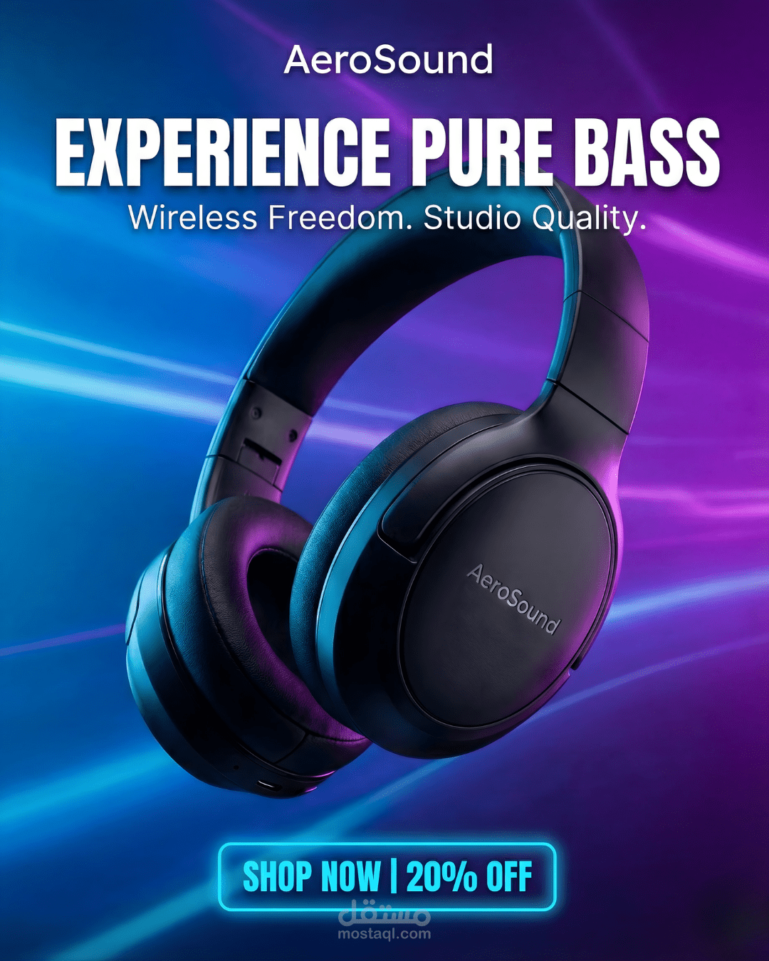 تصميم إعلان سوشيال ميديا مودرن لسماعات محيطية