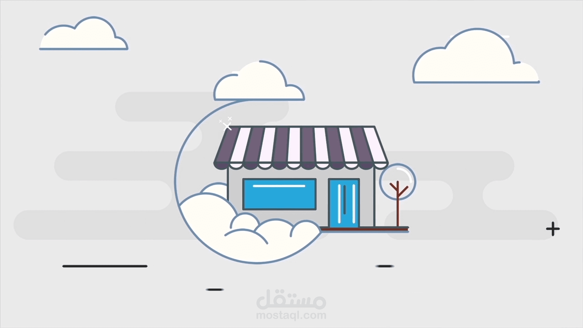 موشن قرافيك فيديو تعريفي لمعرض طرابلس للمشروعات الصغرى