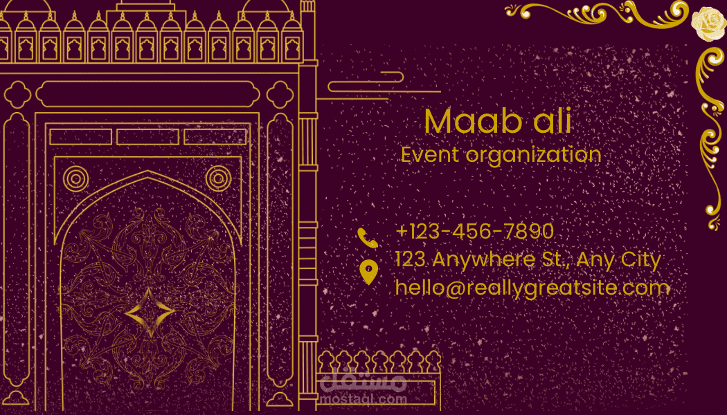 تصميم كرت عمل