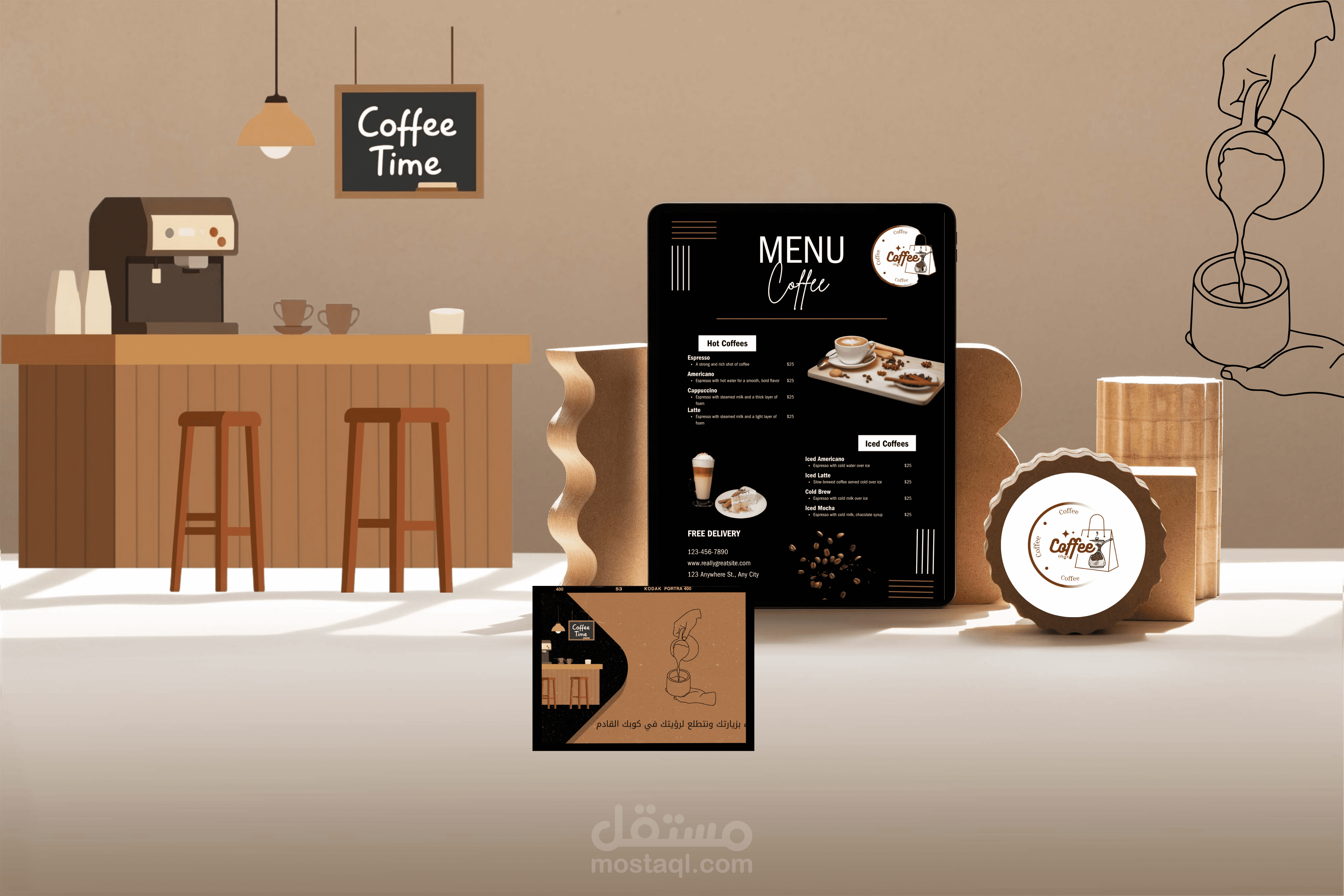 تصميم المنيو التقليدي والاحترافي الرقمي