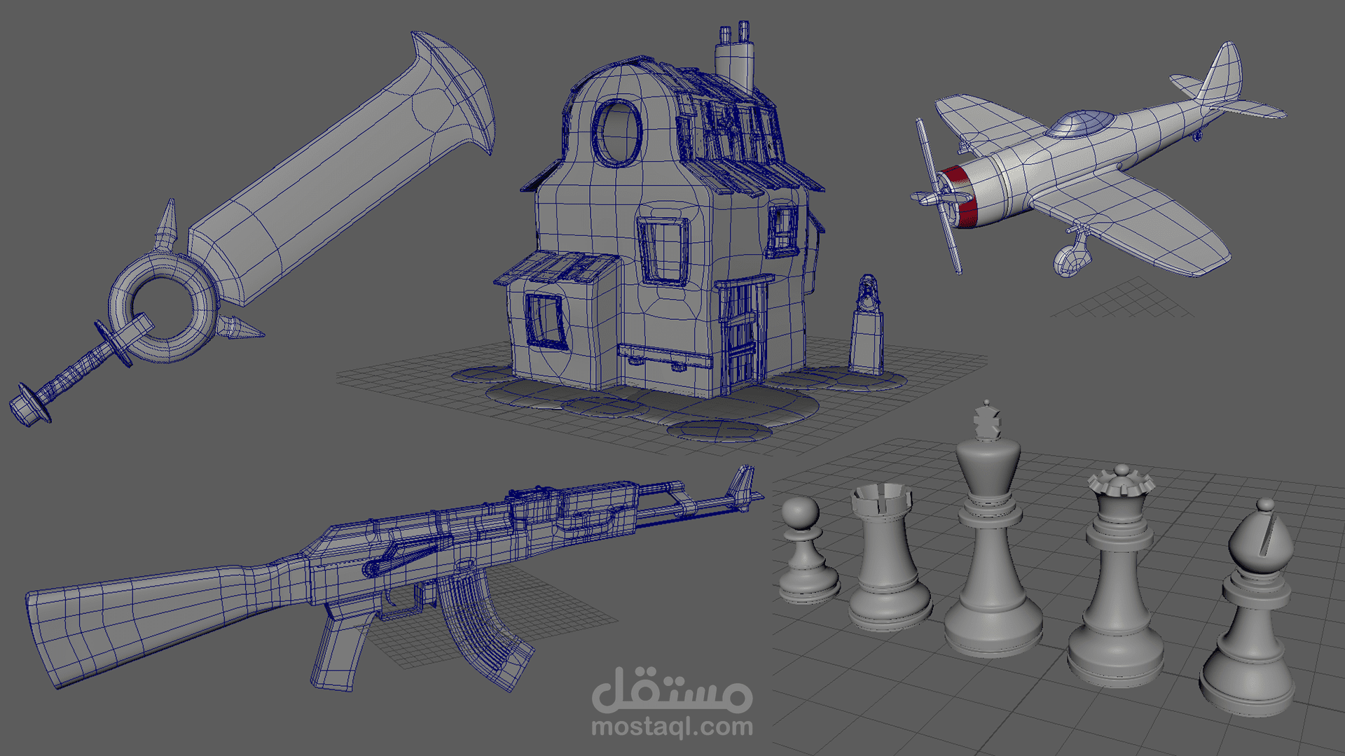 نماذج من hard surface modelling