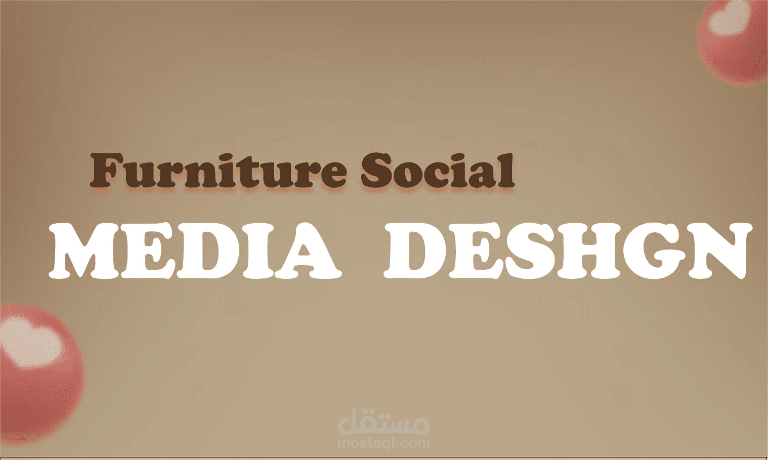 هوية بصرية ابداعية