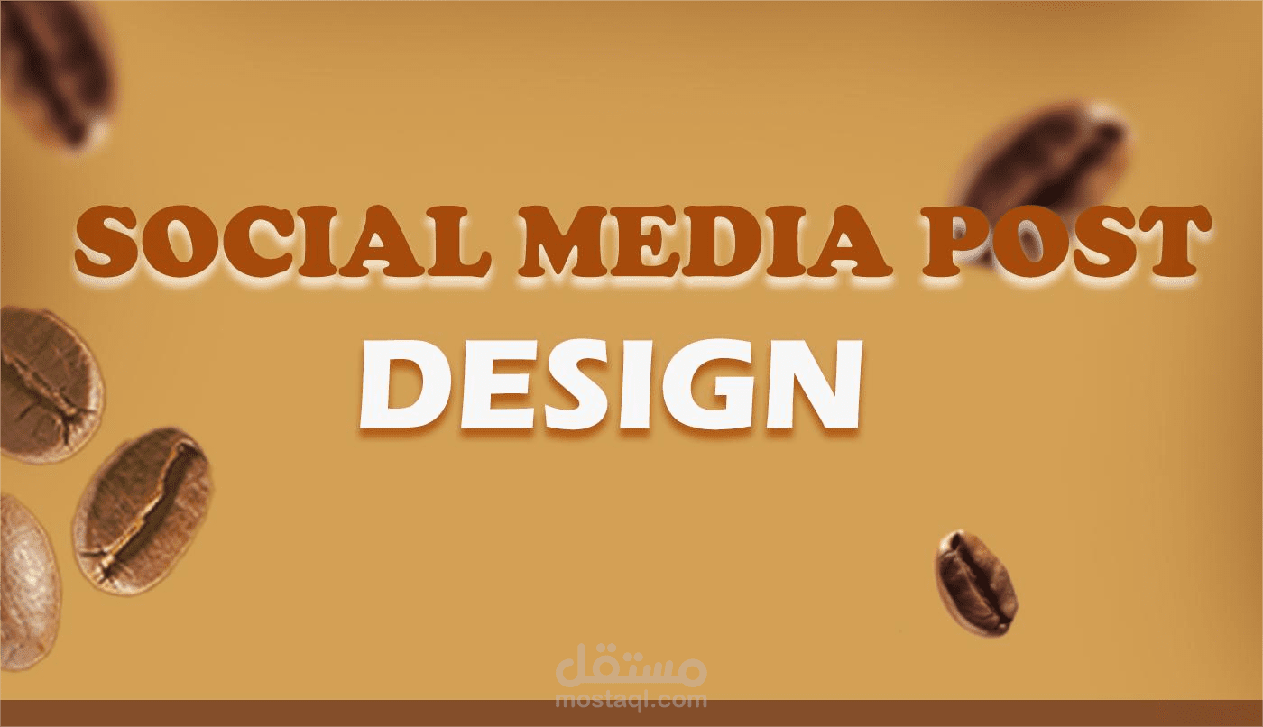 تصاميم سوشيال ميديا