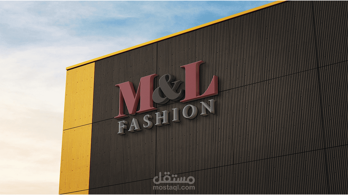 لوغو لعلامة تجارية