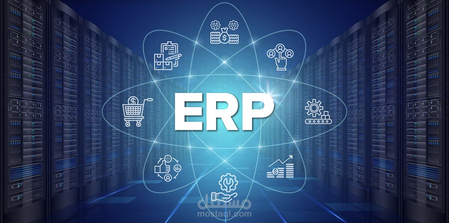 ERP Database for Factory