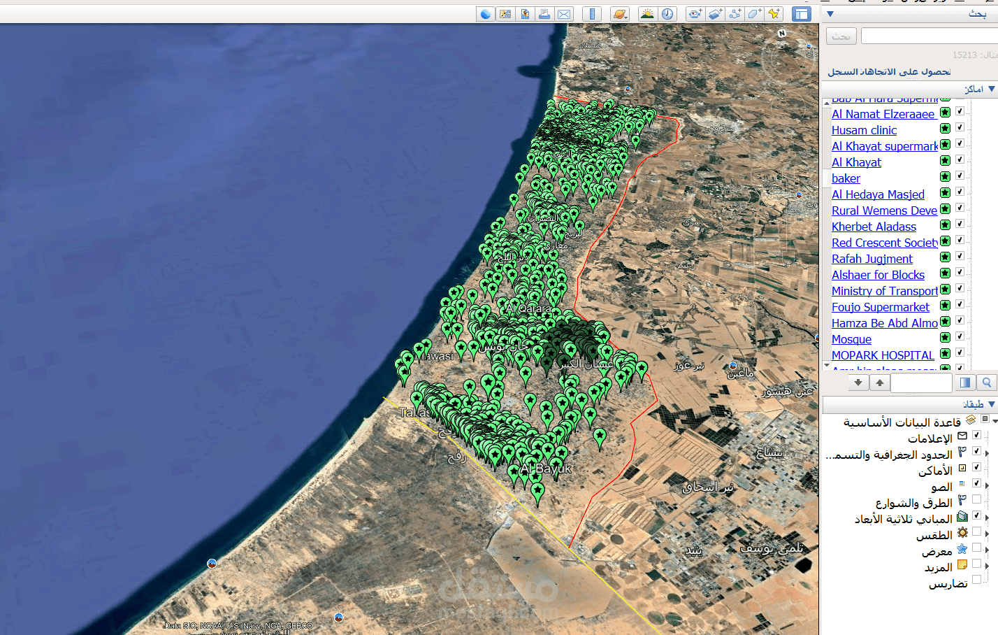 تحويل وتحويل البيانات الجغرافية من بيئة ArcGIS إلى Google Earth (KML/KMZ)