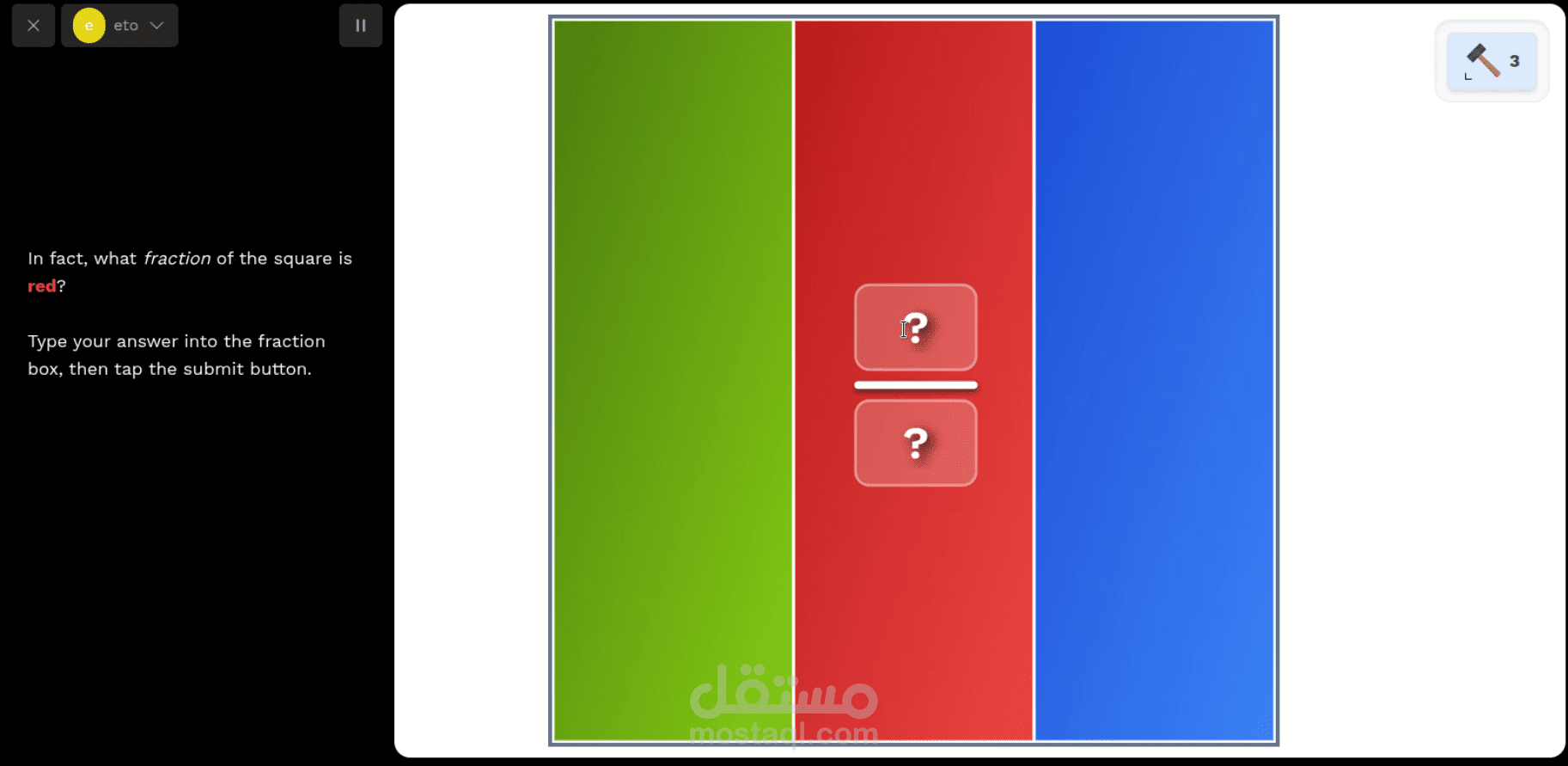 منصة "MyZiko" | معلم رياضيات ذكي بتقنيات الذكاء الاصطناعي (AI SaaS)